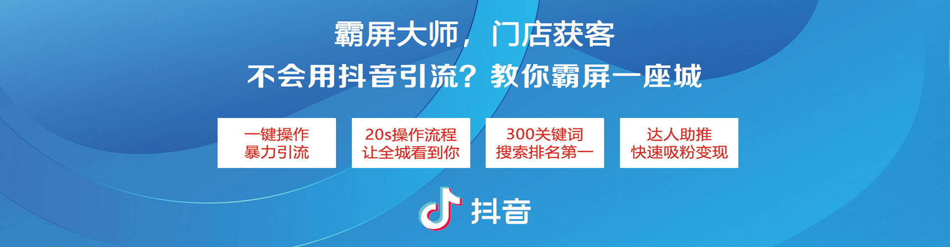 溆浦百度充值返点