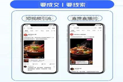 案例剖析：今日头条信息流广告如何提升品牌知名度