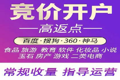 百度网络推广案例精选：助力企业快速提升知名度