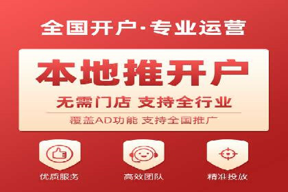 百度竞价推广实战：案例分析及优化策略