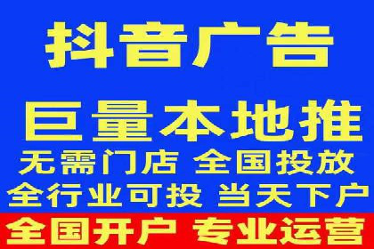 深度解析：信息流广告优化关键步骤及成功案例