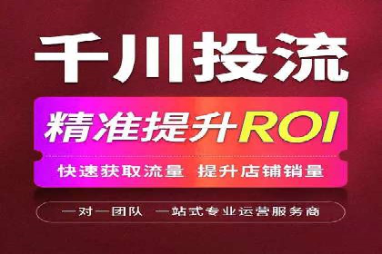 sem百度竞价广告优化技巧及成功案例探讨